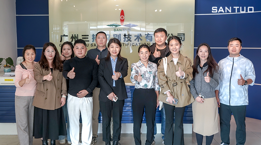 智造標桿，聚勢前行｜頂尖專家團實地“把脈”，廣州三拓硬核科技領航新生態